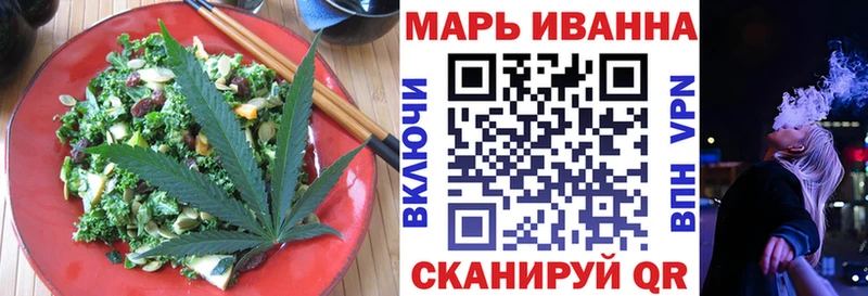 Canna-Cookies конопля  Нестеровская 