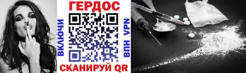 мориарти официальный сайт  купить   ОМГ ОМГ маркетплейс  Нестеровская  ГЕРОИН хмурый 
