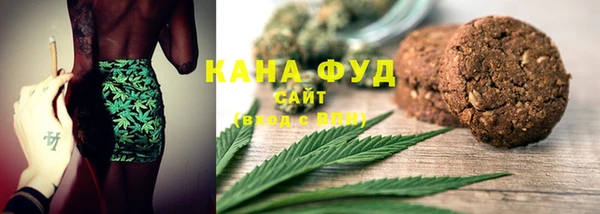 кокаин перу Абдулино