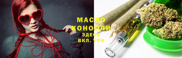 гашиш Наволоки