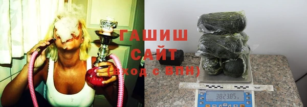 дурь Навашино