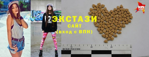 кокаин перу Абдулино