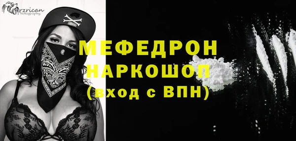 гашиш Наволоки