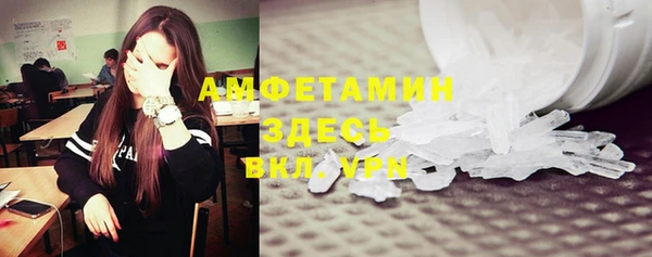 гашиш Наволоки