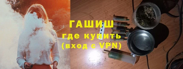 кокаин перу Абдулино