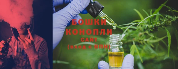 альфа пвп Надым