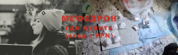 гашиш Наволоки