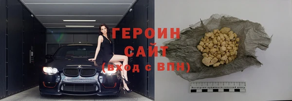 мет Абаза