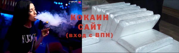 сатива Абинск