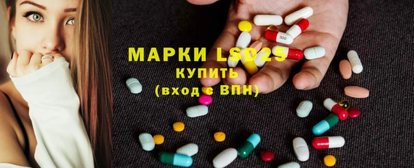 гашиш Наволоки