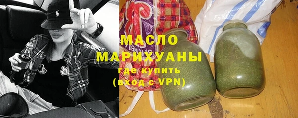 дурь Навашино