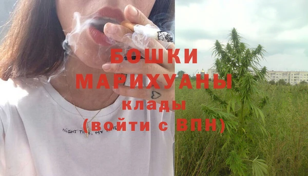 альфа пвп Надым