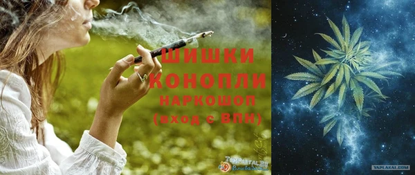 PSILOCYBIN Белая Калитва