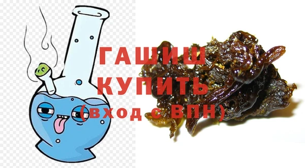 дживик Алексин