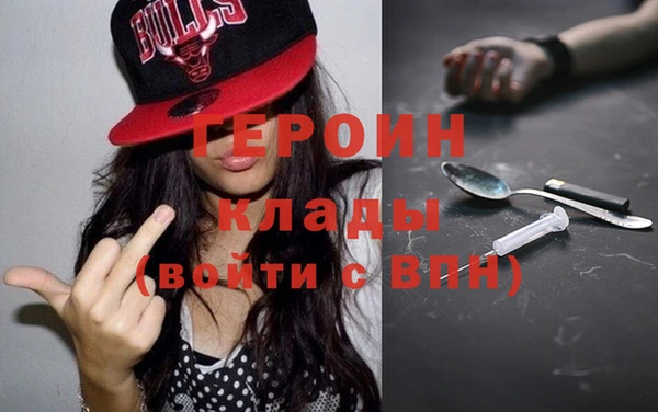 дурь Навашино