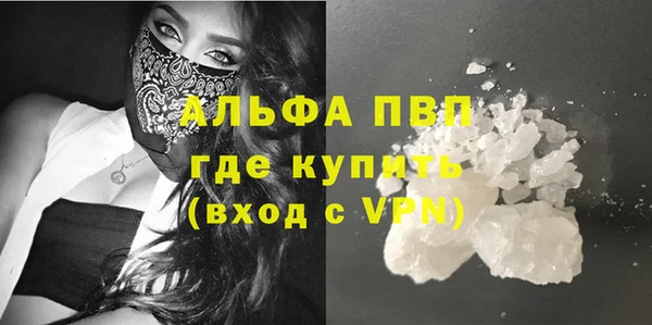 дурь Навашино