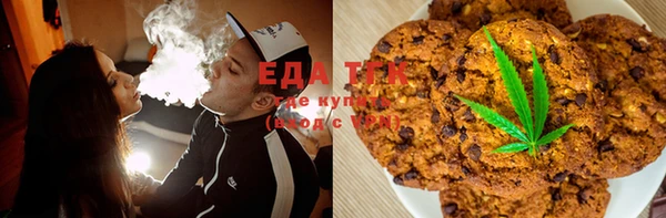 мет Абаза