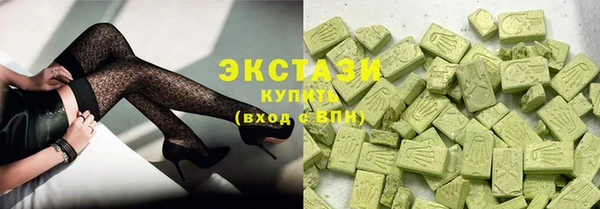 дурь Навашино