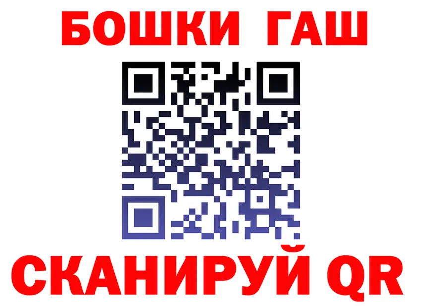 МЕФ кристаллы зеркало это MEGA Нестеровская